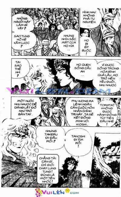 Vương Tử Takeru Chapter 5 - Trang 2