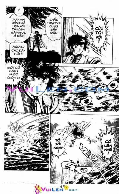 Vương Tử Takeru Chapter 5 - Trang 2