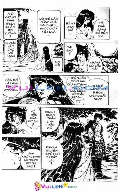 Vương Tử Takeru Chapter 5 - Trang 2