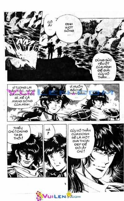 Vương Tử Takeru Chapter 5 - Trang 2