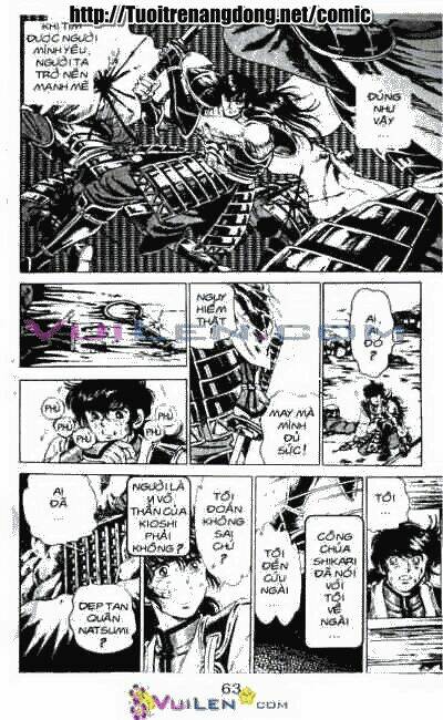 Vương Tử Takeru Chapter 5 - Trang 2