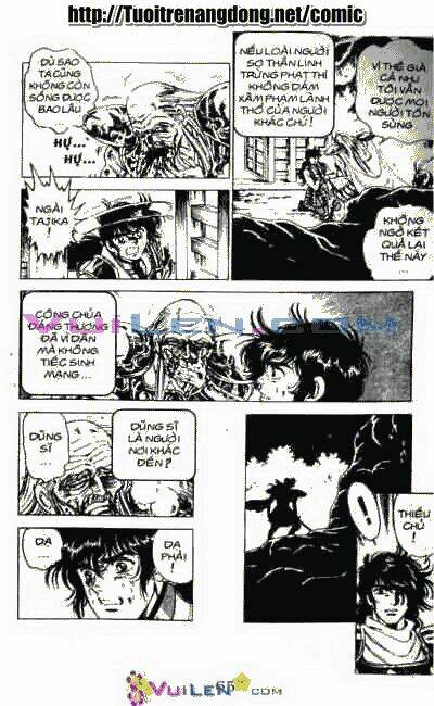 Vương Tử Takeru Chapter 5 - Trang 2