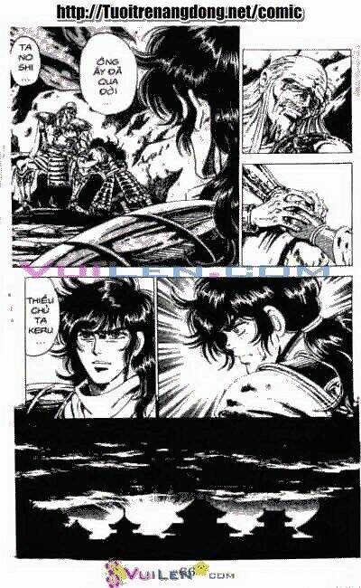 Vương Tử Takeru Chapter 5 - Trang 2