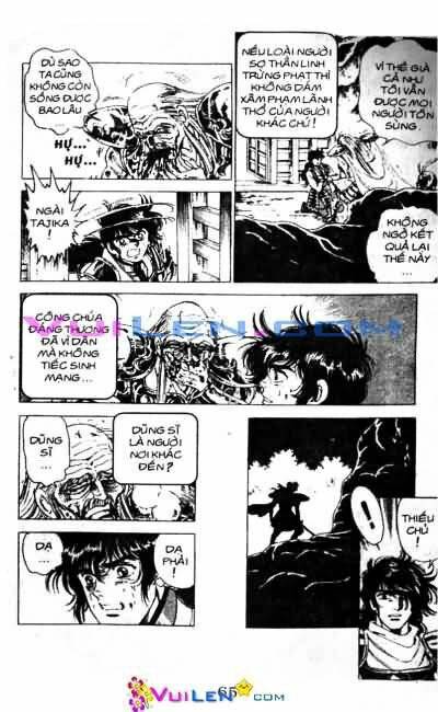 Vương Tử Takeru Chapter 5 - Trang 2