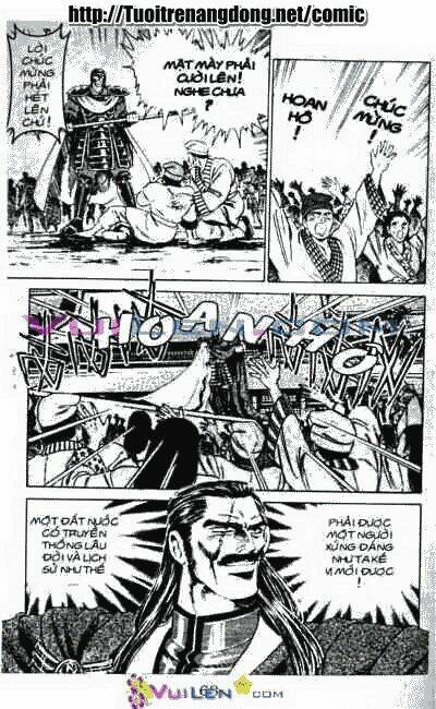 Vương Tử Takeru Chapter 5 - Trang 2