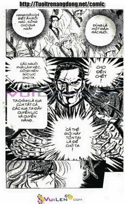 Vương Tử Takeru Chapter 5 - Trang 2