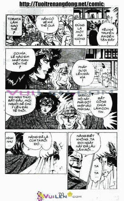 Vương Tử Takeru Chapter 5 - Trang 2