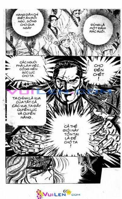 Vương Tử Takeru Chapter 5 - Trang 2