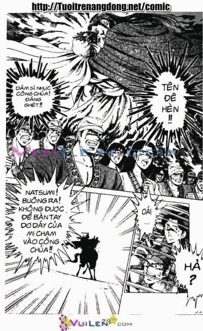 Vương Tử Takeru Chapter 5 - Trang 2