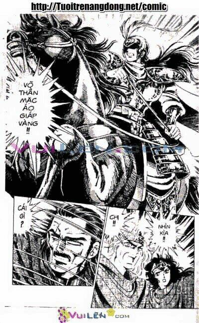 Vương Tử Takeru Chapter 5 - Trang 2