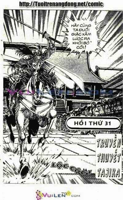 Vương Tử Takeru Chapter 5 - Trang 2