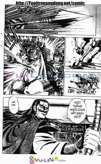 Vương Tử Takeru Chapter 5 - Trang 2