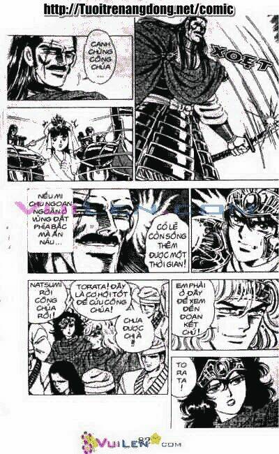 Vương Tử Takeru Chapter 5 - Trang 2