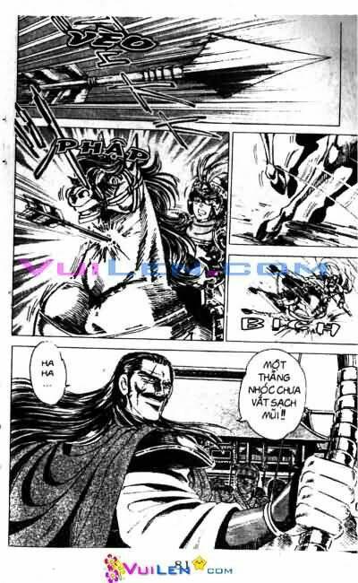 Vương Tử Takeru Chapter 5 - Trang 2