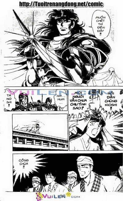Vương Tử Takeru Chapter 5 - Trang 2