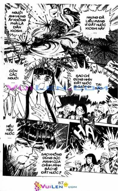 Vương Tử Takeru Chapter 5 - Trang 2