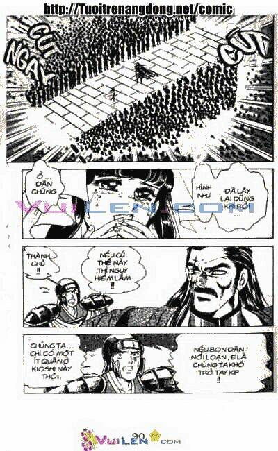 Vương Tử Takeru Chapter 5 - Trang 2