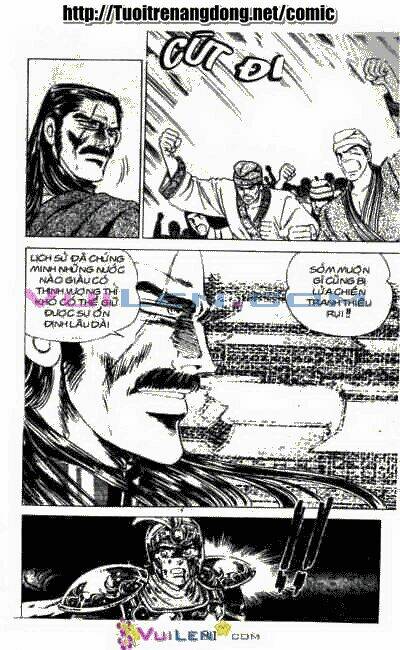 Vương Tử Takeru Chapter 5 - Trang 2