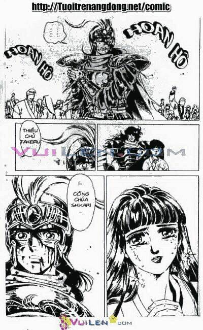 Vương Tử Takeru Chapter 5 - Trang 2