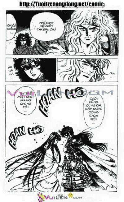 Vương Tử Takeru Chapter 5 - Trang 2