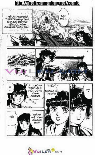 Vương Tử Takeru Chapter 5 - Trang 2