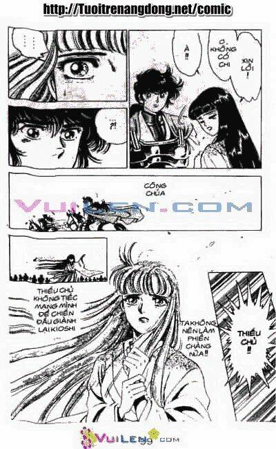 Vương Tử Takeru Chapter 5 - Trang 2