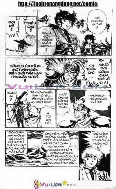 Vương Tử Takeru Chapter 5 - Trang 2