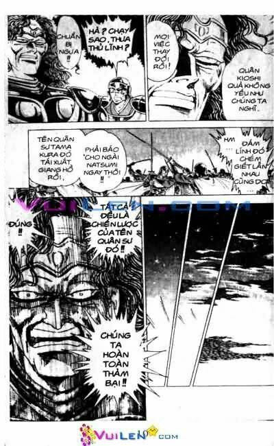 Vương Tử Takeru Chapter 6 - Trang 2