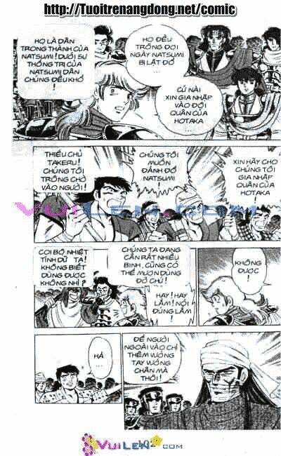 Vương Tử Takeru Chapter 6 - Trang 2