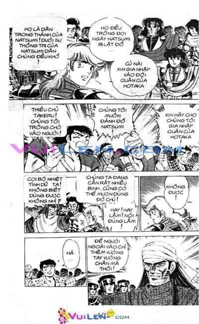 Vương Tử Takeru Chapter 6 - Trang 2