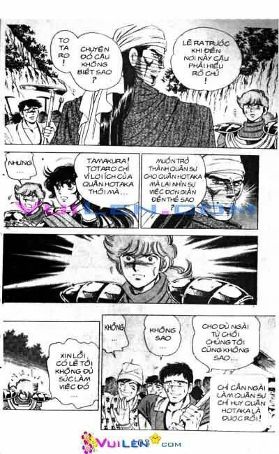 Vương Tử Takeru Chapter 6 - Trang 2