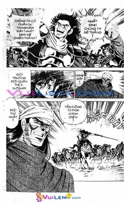 Vương Tử Takeru Chapter 6 - Trang 2