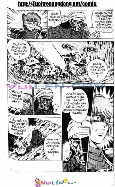 Vương Tử Takeru Chapter 6 - Trang 2