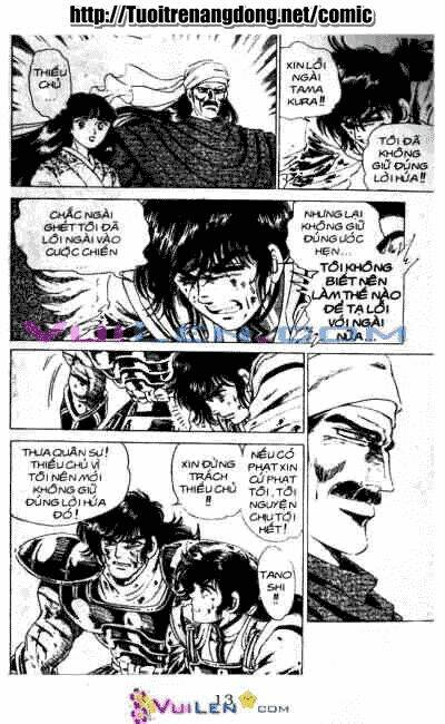 Vương Tử Takeru Chapter 6 - Trang 2