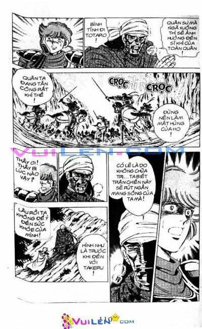 Vương Tử Takeru Chapter 6 - Trang 2