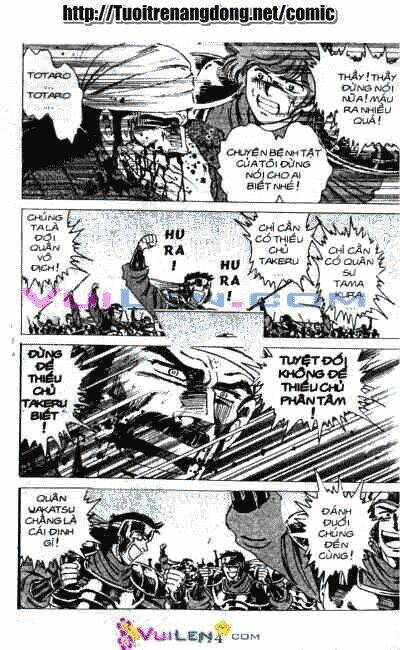 Vương Tử Takeru Chapter 6 - Trang 2
