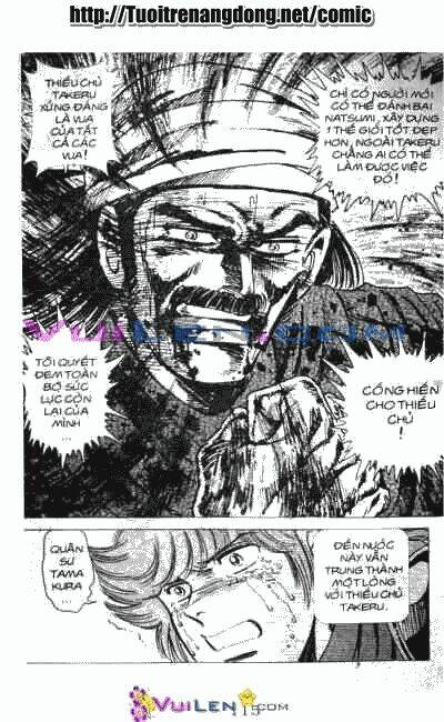 Vương Tử Takeru Chapter 6 - Trang 2