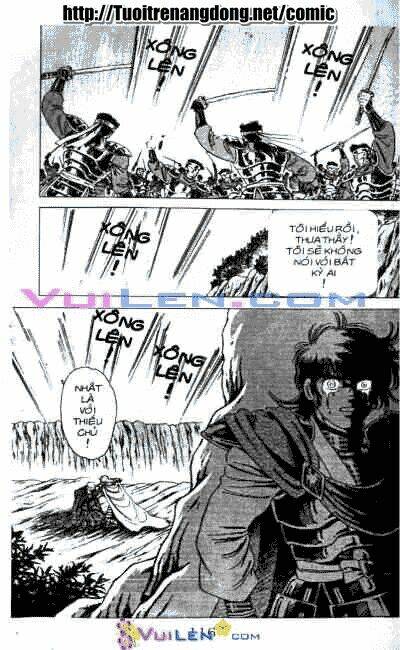 Vương Tử Takeru Chapter 6 - Trang 2