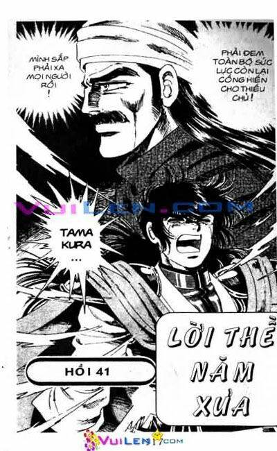 Vương Tử Takeru Chapter 6 - Trang 2