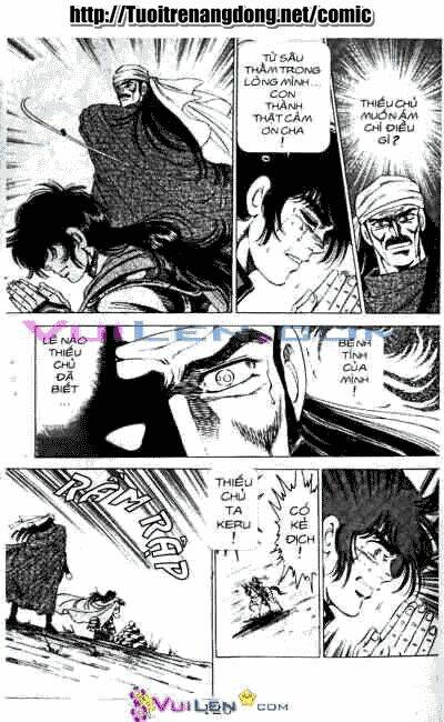 Vương Tử Takeru Chapter 6 - Trang 2