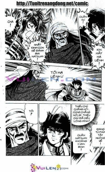 Vương Tử Takeru Chapter 6 - Trang 2
