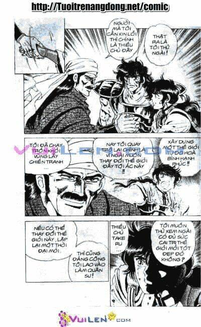 Vương Tử Takeru Chapter 6 - Trang 2