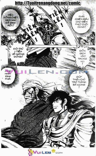 Vương Tử Takeru Chapter 6 - Trang 2