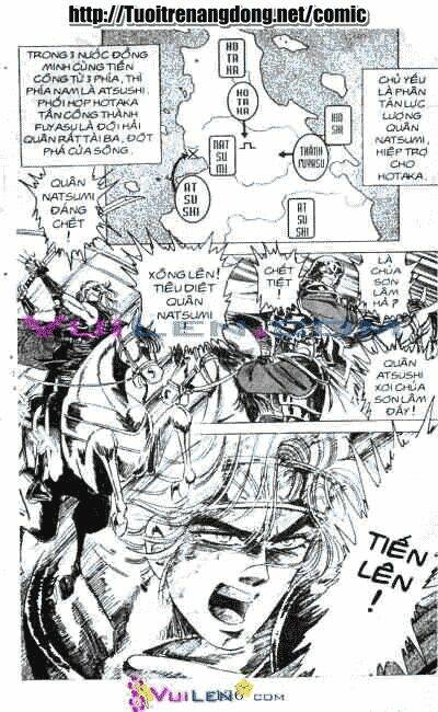 Vương Tử Takeru Chapter 6 - Trang 2