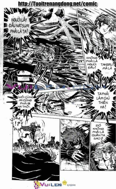 Vương Tử Takeru Chapter 6 - Trang 2