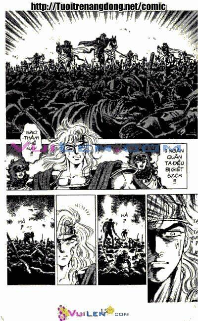 Vương Tử Takeru Chapter 6 - Trang 2