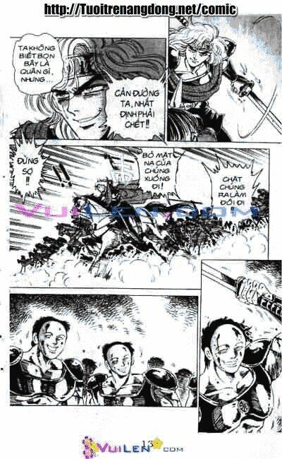 Vương Tử Takeru Chapter 6 - Trang 2