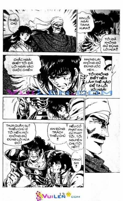 Vương Tử Takeru Chapter 6 - Trang 2