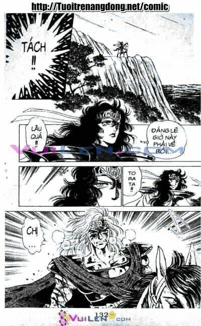 Vương Tử Takeru Chapter 6 - Trang 2
