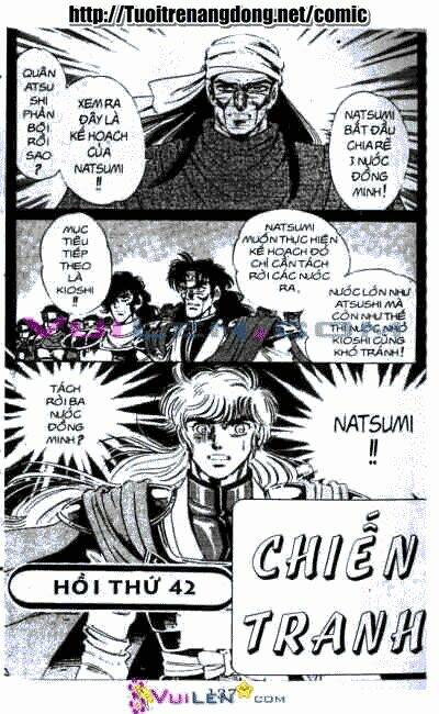 Vương Tử Takeru Chapter 6 - Trang 2